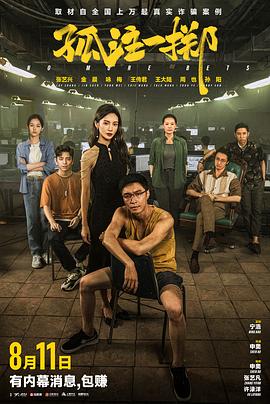 日韩精品内射视频免费观看-成人动漫综合网-国产精品视频第一区二区三区