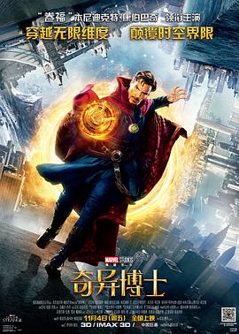 18禁无遮挡免费视频网站-精品一区二区三区在线观看-色综合久久久久无码专区
