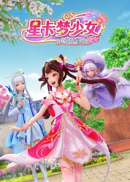 国产男女猛烈无遮挡免费视频-日本最大色倩网站www-国产精品黄在线观看免费软件