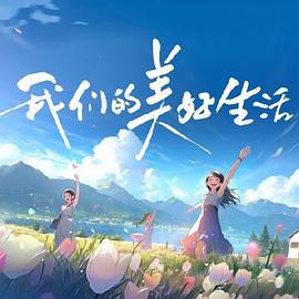 在线观看的av网站-国产线播放免费人成视频播放-久久99精品久久久久子伦