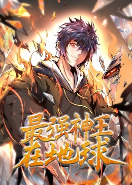 国产男女猛烈无遮挡免费视频-日本最大色倩网站www-国产精品黄在线观看免费软件
