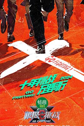 日韩精品内射视频免费观看-成人动漫综合网-国产精品视频第一区二区三区