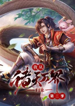 欧美内射深喉中文字幕-人妻少妇精品中文字幕av-超碰免费公开