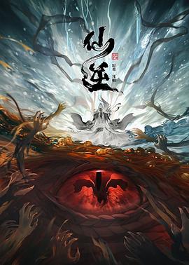 三叶草欧洲码在线-久久精品国产中国久久-色噜噜一区二区三区
