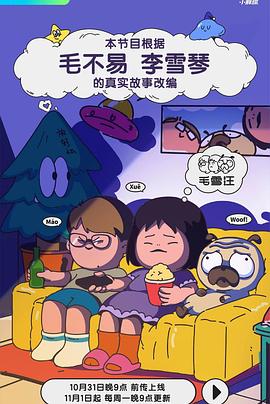 精品少妇无码av无码专区-熟女人妻av五十路六十路-97精品人妻系列无码人妻